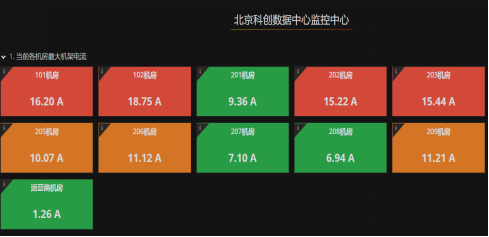 圖片12.png